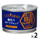 ケンコーマヨネーズ CAN DISH 魔性のカリーケチャップ 八戸港水揚げさば 150g 1セット（1個×2）鯖缶