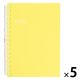 リヒトラブ Pastello ツイストノート A6 リーフ30枚 N1964-5イエロー 1セット（1冊×5）