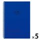 リヒトラブ AQUA DROPs ツイストノート セミB5 リーフ30枚 N1608-11藍 1セット（1冊×5）