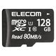 MicroSDXCカード UHS-I 80MB s 128GB MF-AMS128GU11 エレコム 1個（直送品）