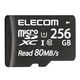 MicroSDXCカード UHS-I 80MB s 256GB MF-AMS256GU11 エレコム 1個（直送品）