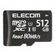 MicroSDXCカード UHS-I 80MB s 512GB MF-AMS512GU11 エレコム 1個（直送品）