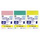 カンダ キクロンプロ U-532 マイスポンジプラス 小(10個入) イエロ 4548404511754 1袋(10個入)（直送品）