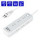 TESSAN 延長コード2m 電源タップ AC 9口 USB-A 2口 USB-C 1口 TS-709-C 1個