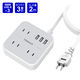TESSAN 延長コード2m 電源タップ AC 3口 USB-A TS-103 1個