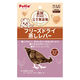 ペティオ 素材そのまま 完全無添加 フリーズドライ For Dog 蒸しレバー 30g 1袋 犬用 おやつ