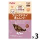 ペティオ 素材そのまま 完全無添加 フリーズドライFor Dog蒸しレバー 30g 1セット（1袋×3）犬用 おやつ