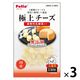 ペティオ 極上 チーズ 乳酸菌入り 無添加 国産 130g 1セット（1袋×3）犬用 おやつ