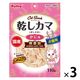 ペティオ キャットSNACK 乾しカマ かに味 無添加 国産 110g 1セット（1袋×3）猫用 おやつ