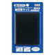 ジョインテックス 捺印用マット小 75×100 B480J-BK 1パック