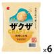 ザクザ　快晴しお味 1セット（1個×6） 三幸製菓