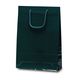 ベルベ 手提げ 紙袋 1162 ナイスバッグ ダークグリーン 1包(10枚)