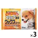 リビングわんにゃん！すべり軽減ワックスシート 10枚入 1セット（1袋×3）リンレイ 犬猫用