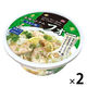 インターフレッシュ インスタントフォー チキンスープ味 ボウル 1セット（2個）
