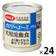 デビフ 缶詰 犬 カロリーエースプラス 犬用流動食 国産 85g 1セット（1缶×24）ドッグフード