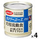 デビフ 缶詰 犬 カロリーエースプラス 犬用流動食 国産 85g 1セット（1缶×4）ドッグフード