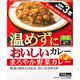 ハウス食品 温めずにおいしいカレー まろやか野菜カレー  1個