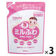 和光堂 ミルふわ 全身ベビーソープ 詰め替え用 400ml 3個 アサヒグループ食品