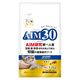 AIM30 室内成猫用 健康な尿路・毛玉ケア チキン 国産 1.2kg 1袋 マルカン キャットフード ドライ