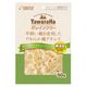 ヤワラハ グレインフリー 平飼い鶏を使用したやわらか鶏アキレス 無添加 50g 1袋 マルカン 犬用 おやつ
