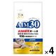 AIM30 室内成猫用 健康な尿路・毛玉ケア チキン 国産 1.2kg 1セット（1袋×4）マルカン キャットフード ドライ