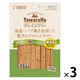 ヤワラハ グレインフリー 国産ハーブ鶏を使用したぜい沢なやわらかササミ 無添加 70g 1セット（1袋×3）マルカン 犬用 おやつ