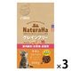 ナチュラハ グレインフリー 室内避妊・去勢後 成猫用 チキン 無添加 600g 3袋 マルカン キャットフード