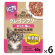 ナチュラハ グレインフリー シニア用 11歳～ まぐろ・鮭入り 無添加 60g 6袋 マルカン キャットフード ウェット