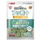 ゴン太の歯磨き専用ガム フッ素プラス カットソフト クロロフィル入り 国産 150g 1袋 マルカン 犬用 おやつ