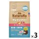 ナチュラハ グレインフリー 体重管理用 サーモン&野菜入り 小粒 無添加 700g 3袋 マルカン ドッグフード