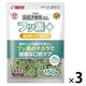 ゴン太の歯磨き専用ガム フッ素プラス カットソフト クロロフィル入 国産 150g 1セット（1袋×3）マルカン 犬用