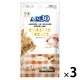 AIM30 カリッとトリーツ チキン&ビーフ味 国産 25g（5g×5袋入）1セット（1袋×3）マルカン 猫用 おやつ