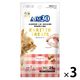 AIM30 カリッとトリーツ マグロ&サーモン味 国産 25g（5g×5袋入）1セット（1袋×3）マルカン 猫用 おやつ