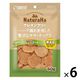 ナチュラハ グレインフリー ハーブ鶏を使用した贅沢なササミチップス 無添加 60g 1セット（1袋×6）マルカン 犬用 おやつ