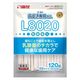 ゴン太の歯磨き専用ガム L8020乳酸菌入り SSサイズ 国産 120g 1袋 マルカン 犬用 おやつ