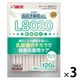 ゴン太の歯磨き専用ガム L8020乳酸菌入 SS クロロフィル入 国産 120g 1セット（1袋×3）マルカン 犬用