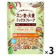 ミニマルランド 小動物のおいしいムキエン麦&大麦 ミックスフレーク 無添加 250g 1セット（1袋×3）マルカン 小動物 おやつ