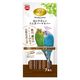 ミニマルランド 足にやさしい爪とぎパーチカバー 鳥用 1袋（7本入）マルカン 小鳥全般