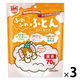 ミニマルランド 小動物用 ふわふわふとん スノーホワイト 国産 70g 1セット（1袋×3）マルカン 小動物 巣材