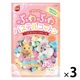ミニマルランド 小動物用 ふわふわパステルコットン お徳用 140g 1セット（1袋×3）マルカン 小動物 巣材
