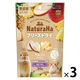 ミニマルランド 小動物用 ナチュラハ フリーズドライ 無添加 りんご&パイン 20g 1セット（1袋×3）マルカン おやつ