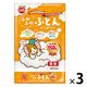 ミニマルランド 小動物用 ふわふわふとん スノーホワイト 国産 お徳用 150g 1セット（1袋×3）マルカン 小動物 巣材