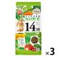 ミニマルランド 小動物用 うさぎの主食 毎日野菜14種 メンテナンス 無添加 国産 850g 1セット（1袋×3）マルカン