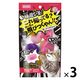 極遊び塾！キャップMIXバラエティーパック 1セット（1袋（12個入）×3）マルカン 猫用 おもちゃ