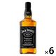 ジャック ダニエル ブラック 瓶 40度 1750ml 1セット（6本） ウイスキー バーボン　正規品