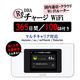 DHA Corporation DHAクラウドWiFiルーター + 100GB365日国内通信パック DHA-RTR-037 1台（直送品）