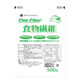 【栄養補助食品】 ファイン 食物繊維500g 1袋