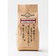 【コーヒー粉】高尾珈琲 スペシャルブレンド 粉 1袋（160g）