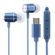 イヤホン(ボリューム/マイク付)「極の音域  STABLE」 ブルー（直送品）