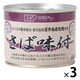 創健社 さば味付 丸大豆本醸造醤油・鹿児島県喜界島産粗糖使用 190g 1セット（1個×3）鯖缶 缶詰